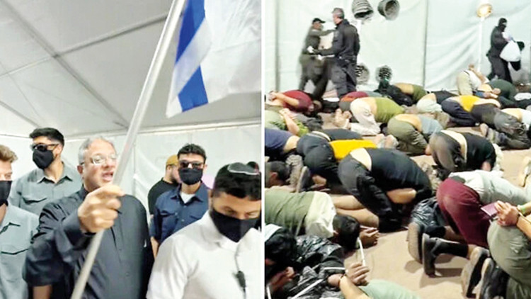 bakan-misin-militan-mi-israil-zulumde-sinir-tanimiyor-tqYCCSa7